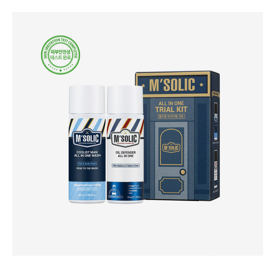 M'SOLIC ALL IN ONE TRIAL KIT (size mini)