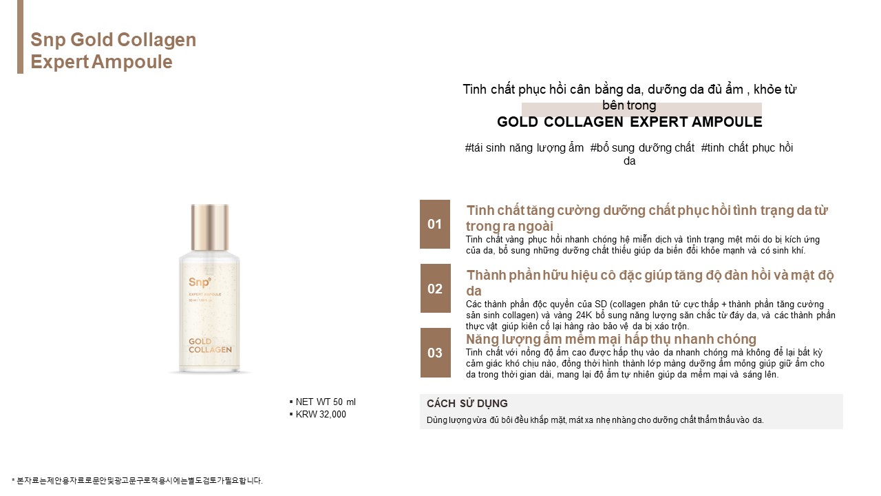 SNP Gold Collagen Expert Ampoule 50ml 10